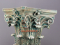 Preview: Gartensäule
