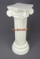Preview: Decorative column