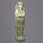 Preview: Tutankhamun sarcophagus CD shelf