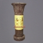 Preview: Egyptian column decoration