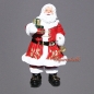Preview: Weihnachtsmann Werbefigur